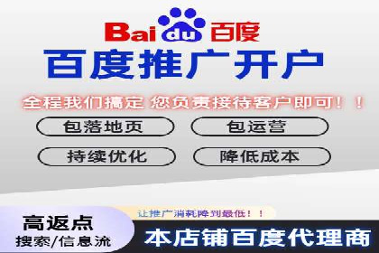 信息流广告与内容营销融合案例